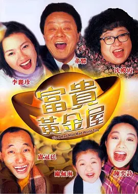 日韩精品在线观